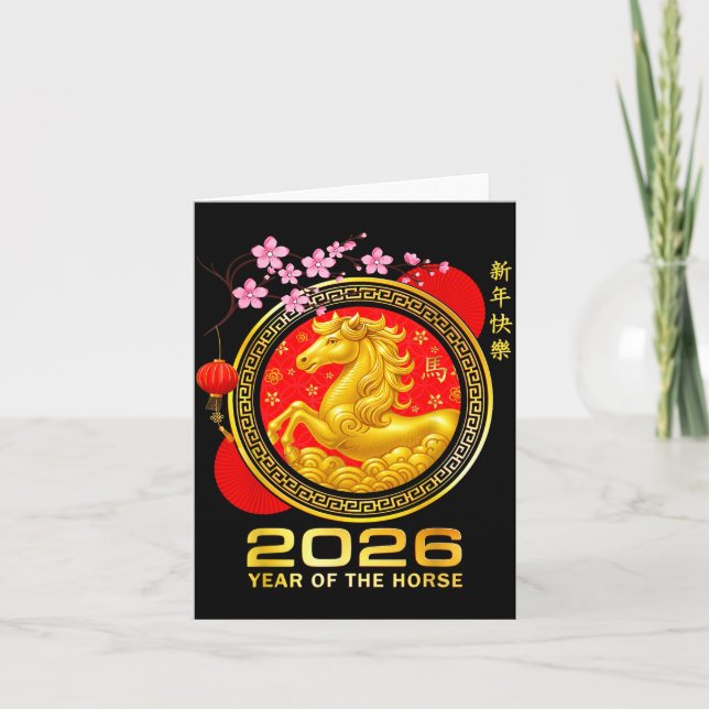 Tarjeta Year Of The Horse 2026 Lunar New Year Chinese Men  (Anverso)