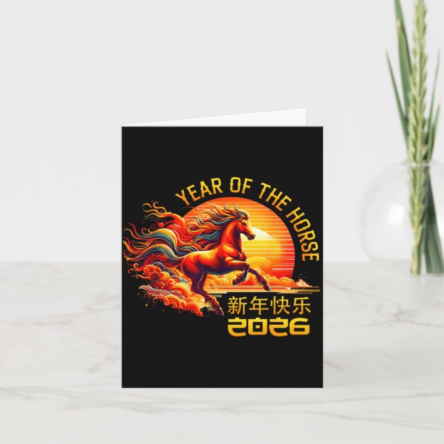 Tarjeta Year Of The Horse Chinese Lunar New Year 2026 Fire (Anverso)