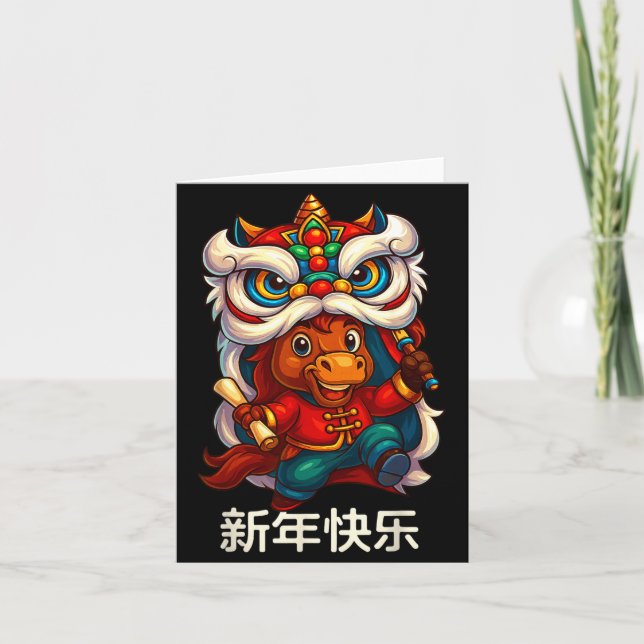 Tarjeta Year Of The Horse Chinese New Year 2026 Lion Dance (Anverso)