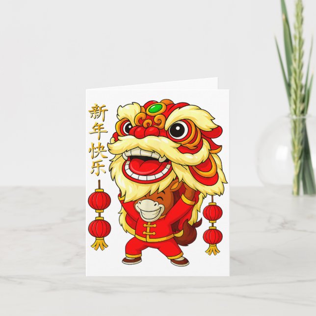 Tarjeta Year Of The Horse Lion Dance Chinese Lunar New Yea (Anverso)