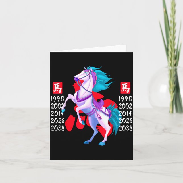 Tarjeta Year Of The Horse Zodiac Happy Chinese Lunar New Y (Anverso)