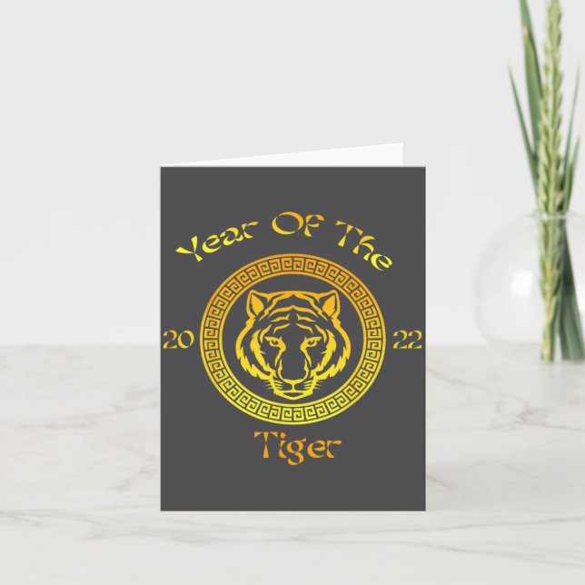 Tarjeta Year Of The Tiger 2022 Circular Asian Chinese New  (Anverso)