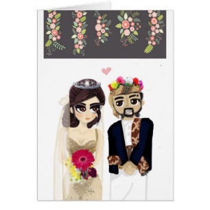 tarjeta yemení de la invitación del boda