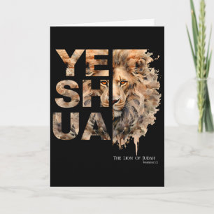Tarjeta Yeshua, León de Judá, Jesús, Dios, Versículo de la