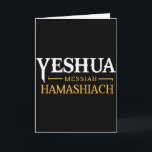 Tarjeta Yeshúa Mesías Hamashiaj sábado mesiánico Cristo<br><div class="desc">Yeshúa Mesías Hamashiaj cristianos del sábado mesiánico</div>