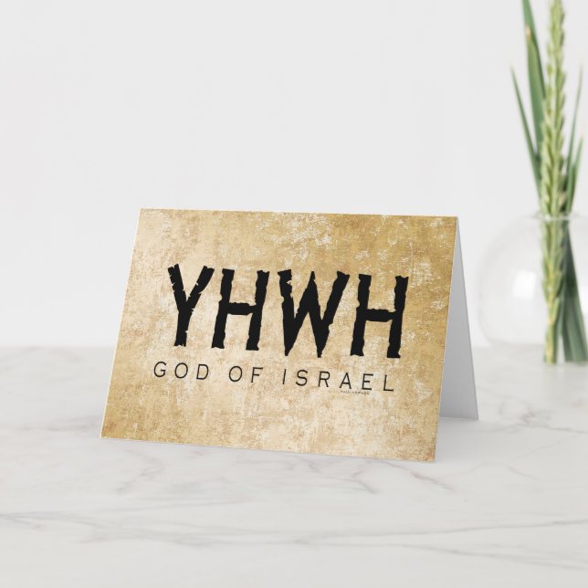 Tarjeta YHWH (Yahweh, Jehová) Dios Israel Tetragrammaton (Anverso)