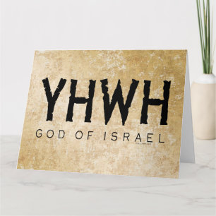 Tarjeta YHWH (Yahweh, Jehová) Dios Israel Tetragrammaton