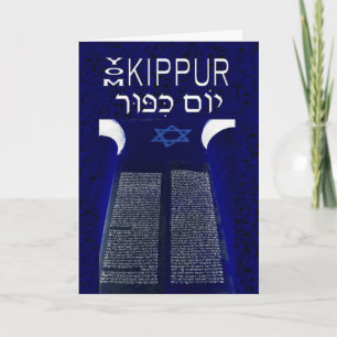 Tarjeta Yom Kippur
