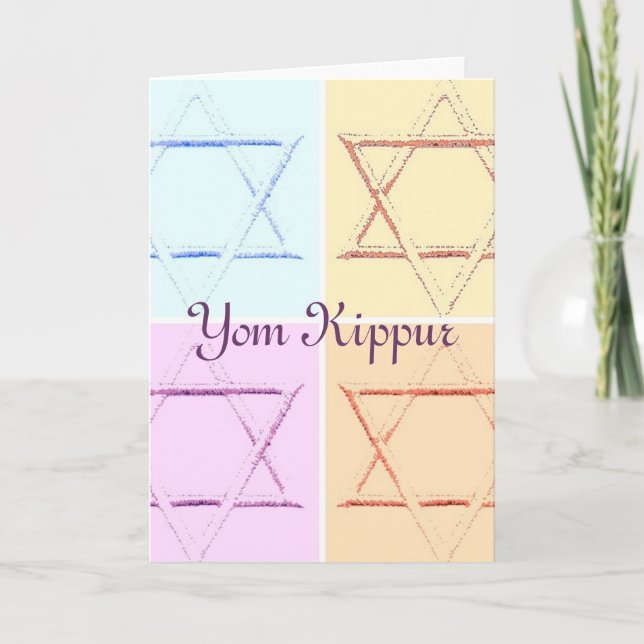 Tarjeta Yom Kippur (Anverso)
