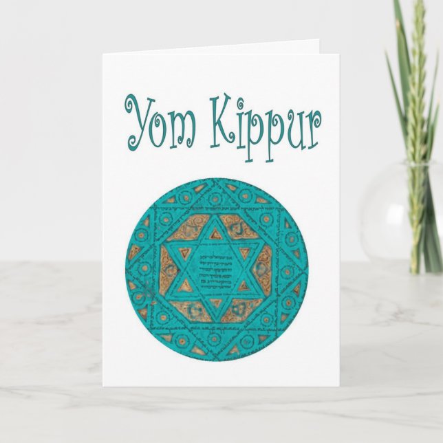 Tarjeta Yom Kippur (Anverso)