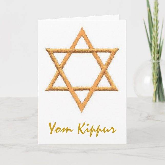 Tarjeta Yom Kippur (Anverso)