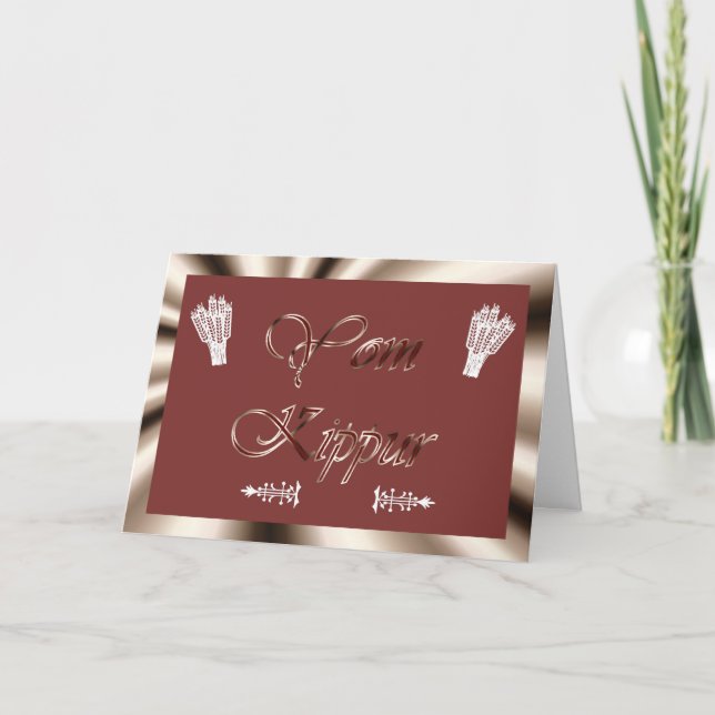 Tarjeta Yom Kippur Fiesta Judía Ayuno Judaísmo Día Santo (Anverso)