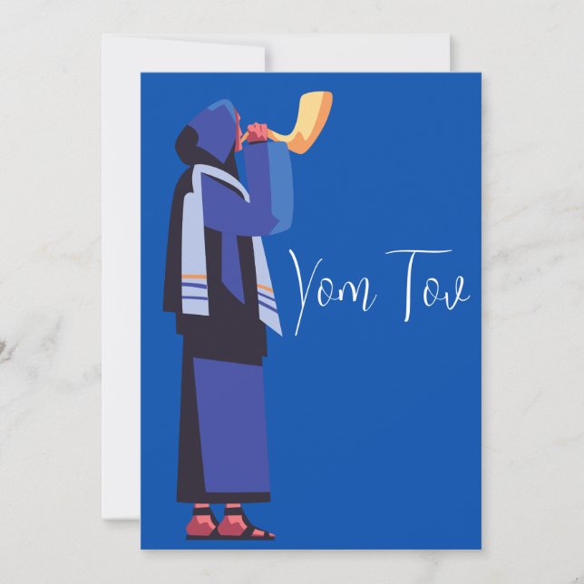 Tarjeta Yom Kippur- Yom Tov - Festividad judía (Anverso)