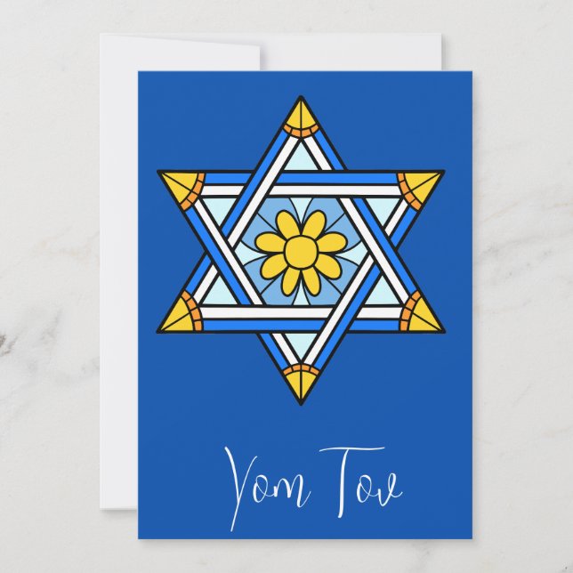 Tarjeta Yom Kippur- Yom Tov - Festividad judía (Anverso)
