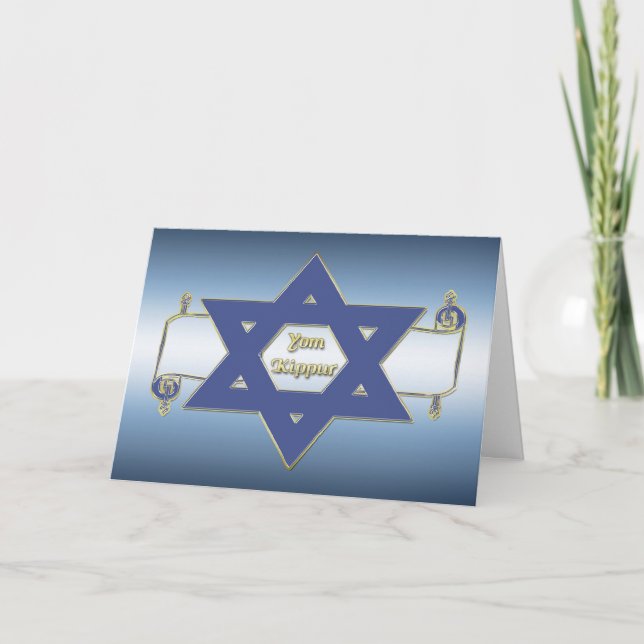 Tarjeta Yom Kipur (Anverso)
