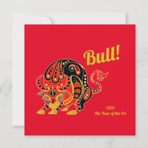 Tarjeta Zodiaco chino - Año del oval