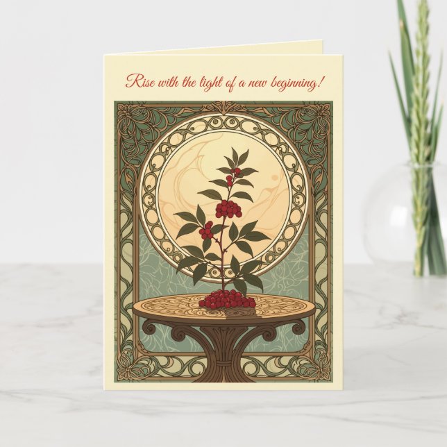 Tarjeta Zumaque del Amanecer Un Símbolo del Renacimiento d (Anverso)