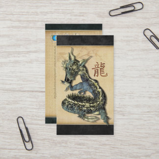 Tarjetas azules chinas del perfil del dragón