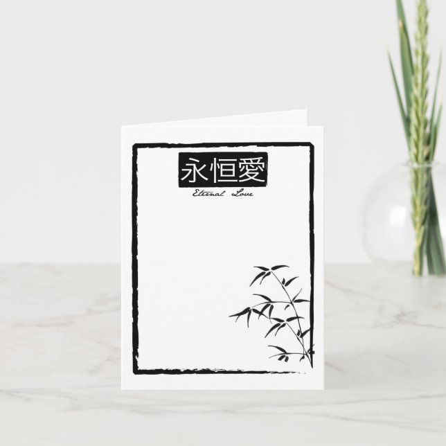 Tarjetas de agradecimiento de boda chinas "Amor Ve (Anverso)