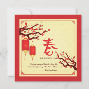 Tarjetas de Año Nuevo chinas