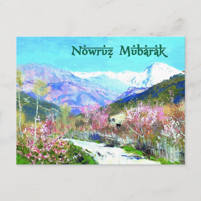 Tarjetas de Año Nuevo Persa Nowruz Mubarak (Anverso)
