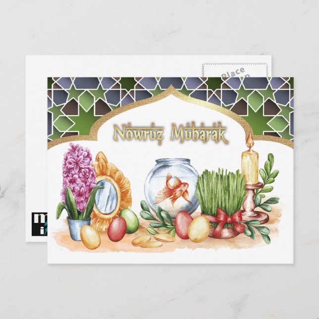 Tarjetas de Año Nuevo Persa Nowruz Mubarak (Anverso / Reverso)