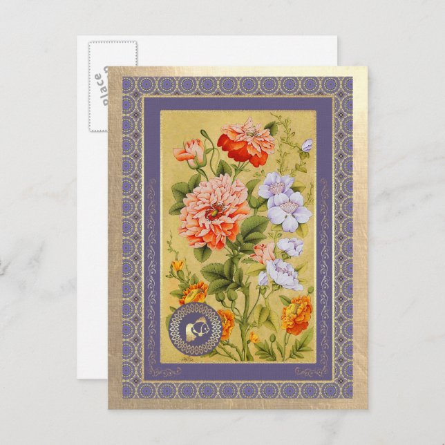 Tarjetas de Año Nuevo Persa Nowruz Mubarak (Anverso / Reverso)