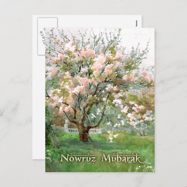 Tarjetas de Año Nuevo Persa Nowruz Mubarak (Anverso / Reverso)