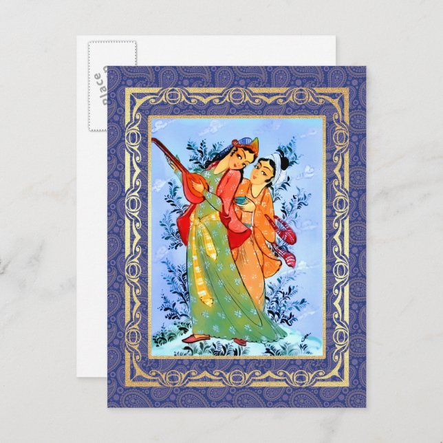 Tarjetas de Año Nuevo Persa Nowruz Mubarak (Anverso / Reverso)