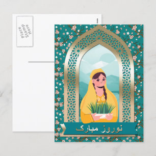 Tarjetas de Año Nuevo Persa Nowruz Mubarak en fars