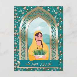Tarjetas de Año Nuevo Persa Nowruz Mubarak en fars