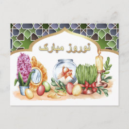 Tarjetas de Año Nuevo Persa Nowruz Mubarak en fars