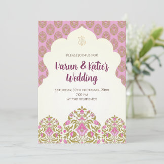 Tarjetas de boda digitales indias e invitaciones i