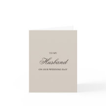 Tarjetas de bodas para mi esposo