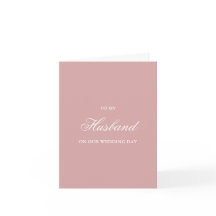Tarjetas de bodas para mi esposo