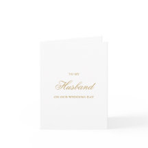 Tarjetas de bodas para mi esposo