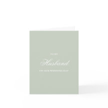 Tarjetas de bodas para mi esposo
