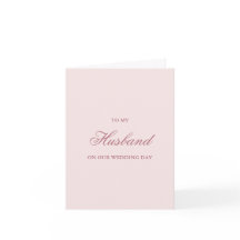 Tarjetas de bodas para mi esposo