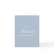 Tarjetas de bodas para mi esposo