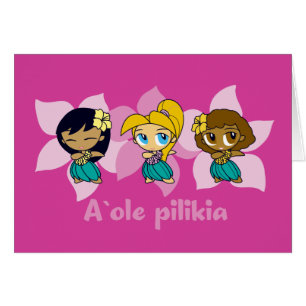 Tarjetas de chicas hula "Aloha Honeys" en Fuchsia
