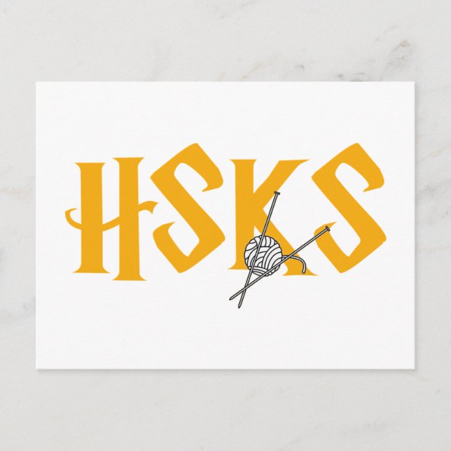 Tarjetas de correo de HSKS (Anverso)