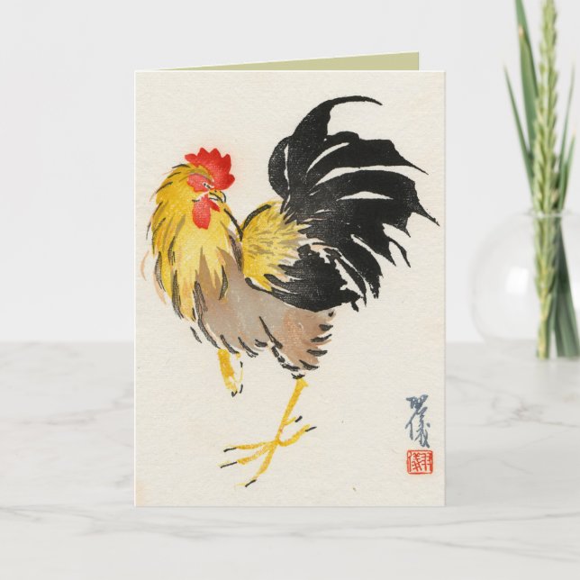 Tarjetas de cosecha inspiradas en Asia (Anverso)