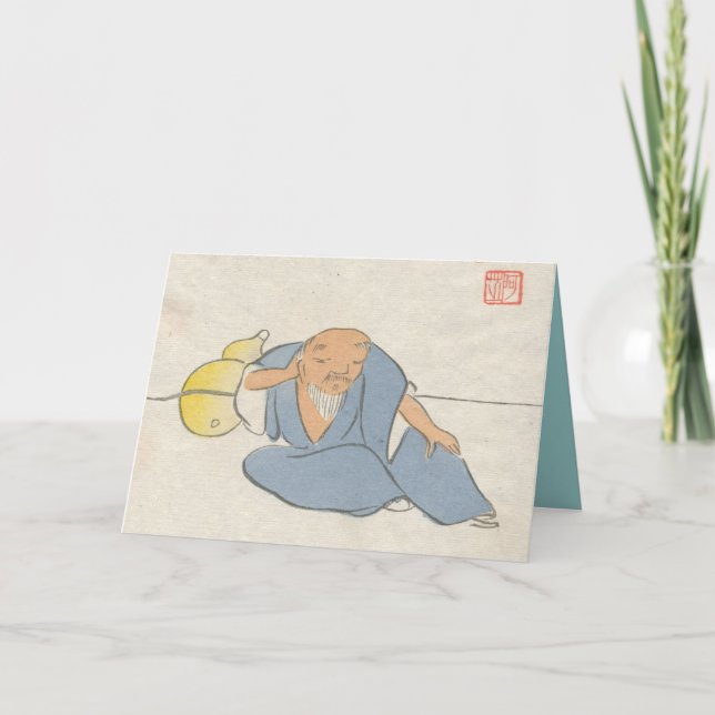 Tarjetas de cosecha inspiradas en Asia - Maestro Z (Anverso)