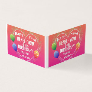 Tarjetas de cumpleaños