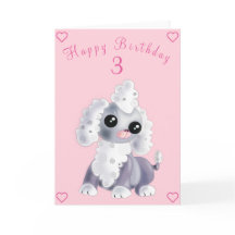 Tarjetas de cumpleaños de perro Mascota lindo - Pe