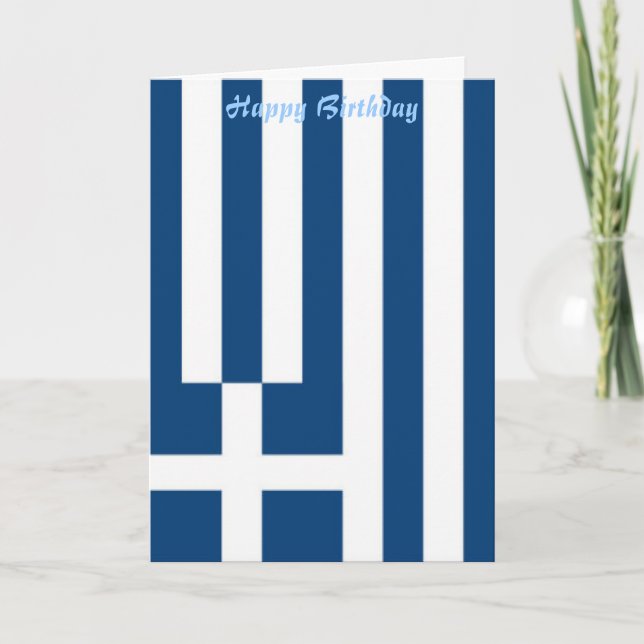 Tarjetas de cumpleaños felices de bandera de Greci (Anverso)