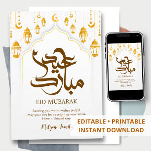Tarjetas de Eid con faroles dorados ornamentados y