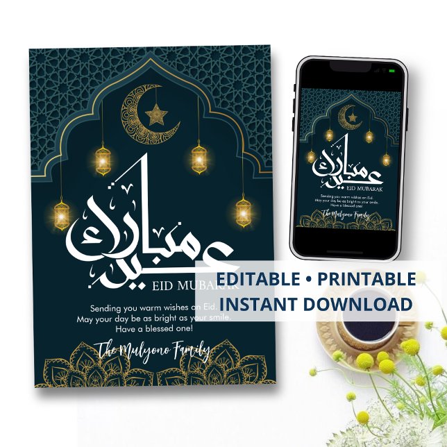 Tarjetas de Eid con linternas brillantes y silueta (Subido por el creador)