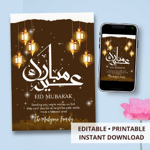 Tarjetas de Eid con linternas brillantes y silueta