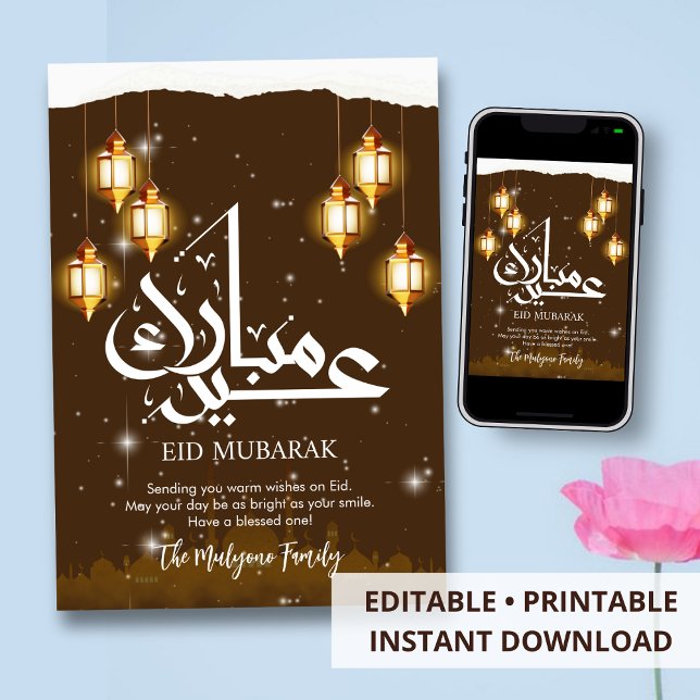 Tarjetas de Eid con linternas brillantes y silueta (Subido por el creador)